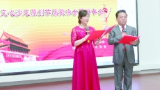 金年会·(中国)金字招牌信誉至上