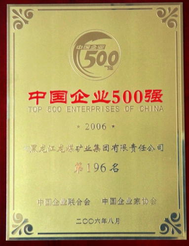 金年会·(中国)金字招牌信誉至上