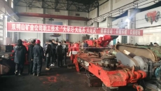 金年会·(中国)金字招牌信誉至上