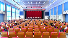 金年会·(中国)金字招牌信誉至上