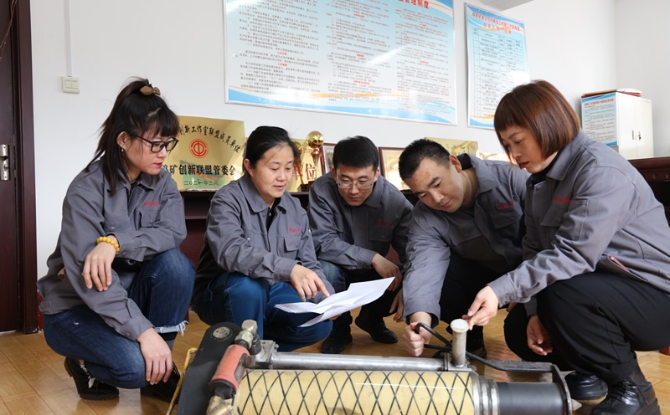 金年会·(中国)金字招牌信誉至上