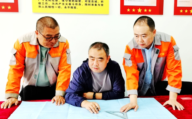 金年会·(中国)金字招牌信誉至上