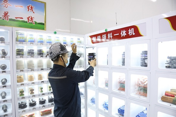 金年会·(中国)金字招牌信誉至上