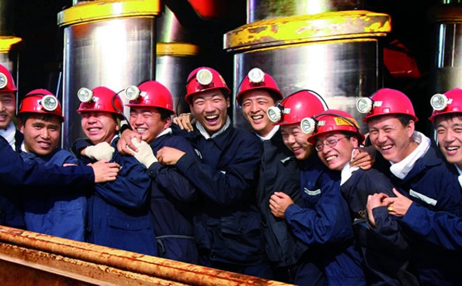 金年会·(中国)金字招牌信誉至上