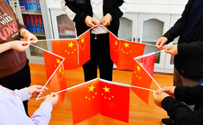 金年会·(中国)金字招牌信誉至上