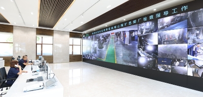 金年会·(中国)金字招牌信誉至上