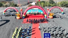 金年会·(中国)金字招牌信誉至上