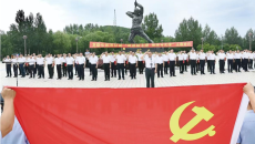 金年会·(中国)金字招牌信誉至上