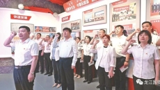 金年会·(中国)金字招牌信誉至上