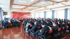 金年会·(中国)金字招牌信誉至上
