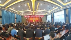 金年会·(中国)金字招牌信誉至上