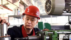 金年会·(中国)金字招牌信誉至上