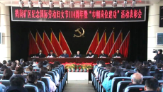 金年会·(中国)金字招牌信誉至上