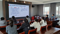金年会·(中国)金字招牌信誉至上