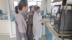 金年会·(中国)金字招牌信誉至上