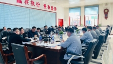 金年会·(中国)金字招牌信誉至上