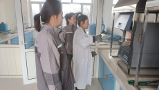 金年会·(中国)金字招牌信誉至上