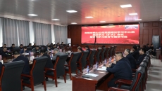金年会·(中国)金字招牌信誉至上