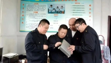 金年会·(中国)金字招牌信誉至上