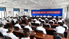 金年会·(中国)金字招牌信誉至上
