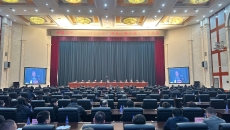 金年会·(中国)金字招牌信誉至上