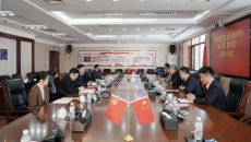 金年会·(中国)金字招牌信誉至上