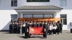 金年会·(中国)金字招牌信誉至上