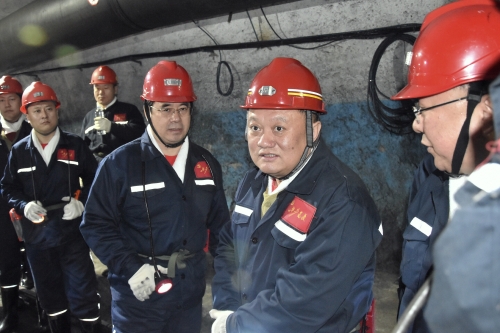 金年会·(中国)金字招牌信誉至上