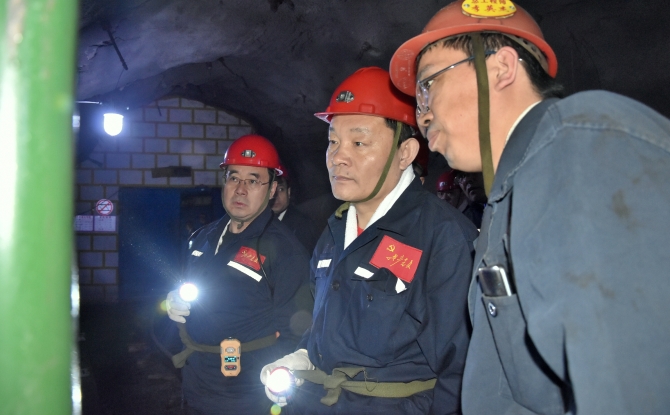 金年会·(中国)金字招牌信誉至上