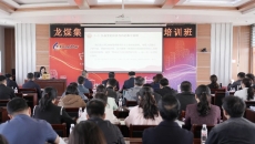 金年会·(中国)金字招牌信誉至上