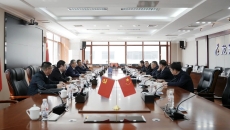 金年会·(中国)金字招牌信誉至上