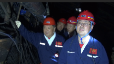 金年会·(中国)金字招牌信誉至上