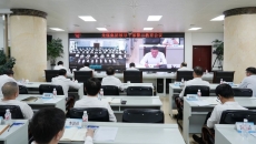 金年会·(中国)金字招牌信誉至上