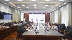 金年会·(中国)金字招牌信誉至上