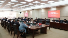 金年会·(中国)金字招牌信誉至上