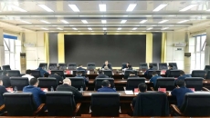 金年会·(中国)金字招牌信誉至上