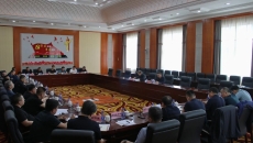 金年会·(中国)金字招牌信誉至上