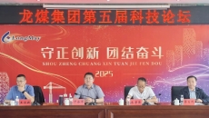 金年会·(中国)金字招牌信誉至上