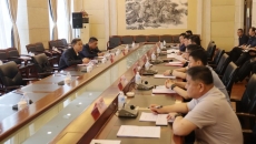 金年会·(中国)金字招牌信誉至上