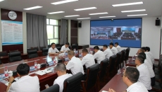 金年会·(中国)金字招牌信誉至上