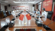 金年会·(中国)金字招牌信誉至上