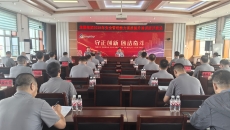 金年会·(中国)金字招牌信誉至上