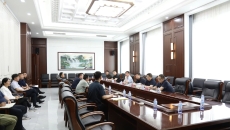 金年会·(中国)金字招牌信誉至上