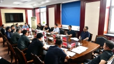 金年会·(中国)金字招牌信誉至上
