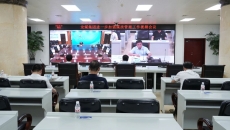 金年会·(中国)金字招牌信誉至上