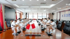 金年会·(中国)金字招牌信誉至上