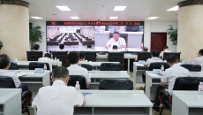 金年会·(中国)金字招牌信誉至上