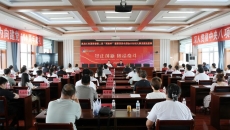 金年会·(中国)金字招牌信誉至上