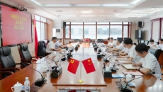 金年会·(中国)金字招牌信誉至上