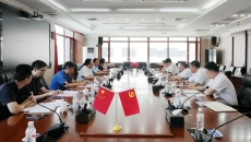 金年会·(中国)金字招牌信誉至上